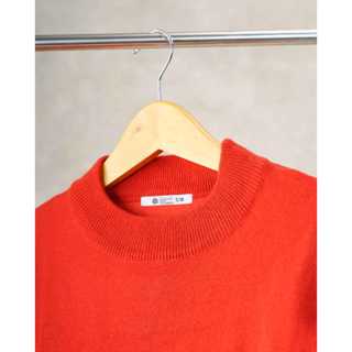Nalure Orla Button Sweater