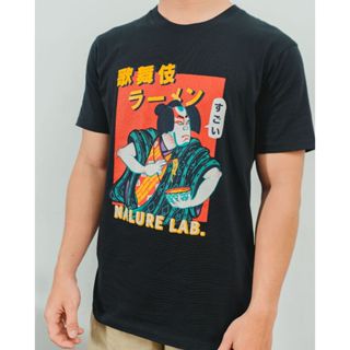 Nalure T-Shirt Print Kabuki